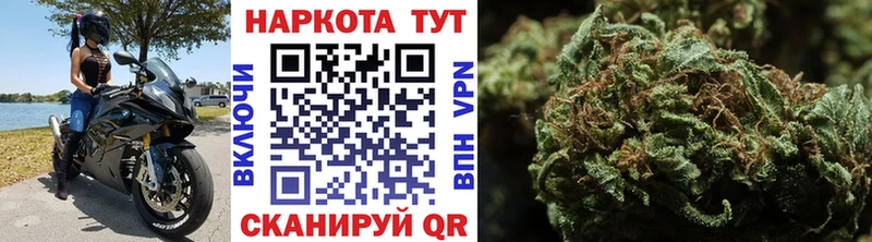 Купить закладку Красково Гашиш СК мега ТОР Меф