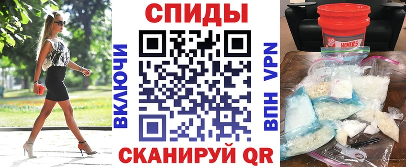 Амфетамин VHQ  где найти   Красково 