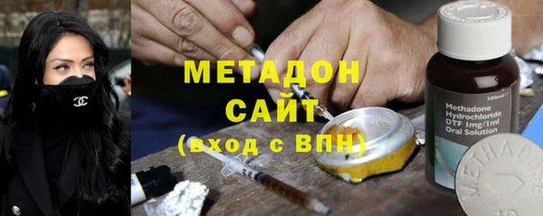mdpv Бородино
