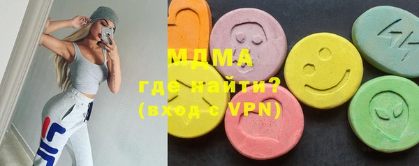 mdpv Бородино