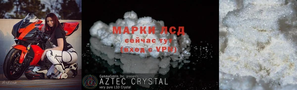 mdpv Бородино