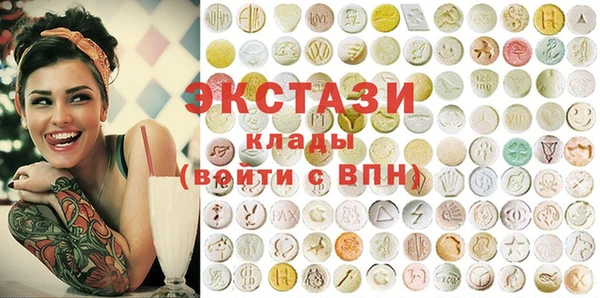 mdpv Бронницы