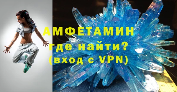 mdpv Бронницы