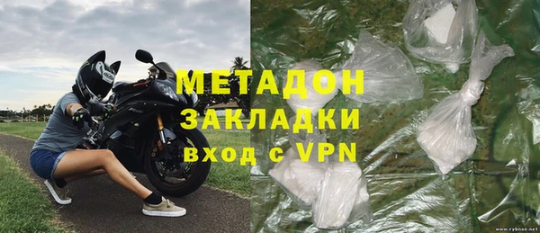 mdpv Бородино