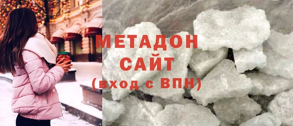 mdpv Бородино
