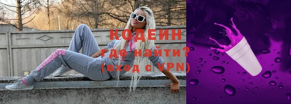mdpv Бронницы