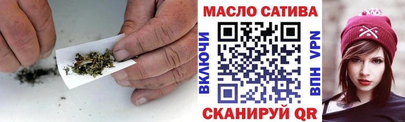Дистиллят ТГК вейп  хочу   Красково 